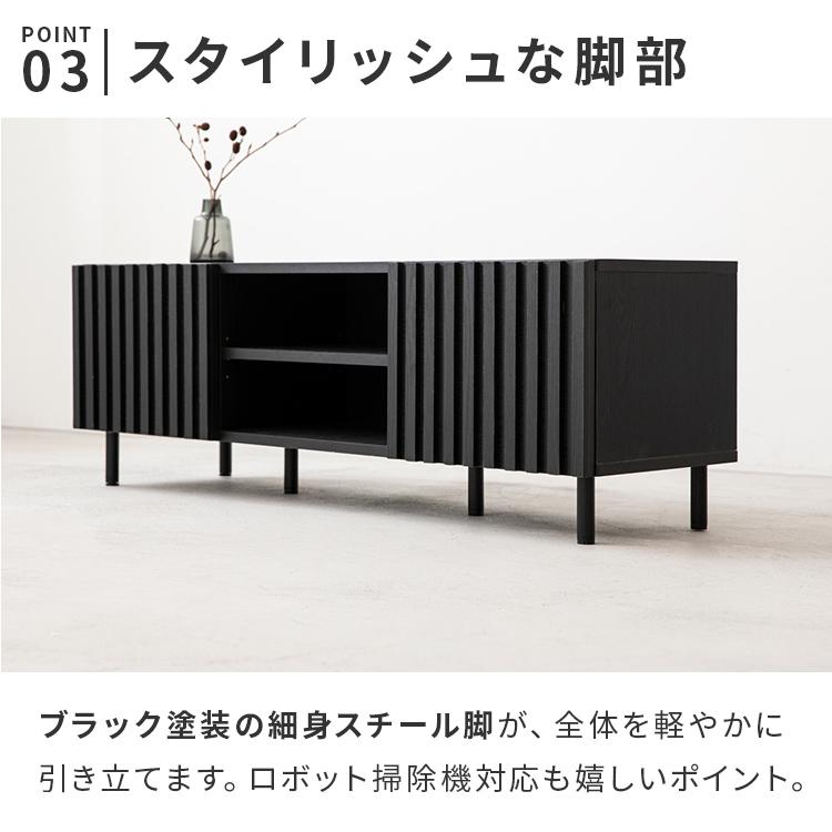 縦格子 テレビボード 幅120cm ターフェル テレビ台 テレビボード ローボード TV台 TVボード 収納 木目調 モダン ルーバー 一人暮らし おしゃれ カッコいい | ブランド登録なし | 06