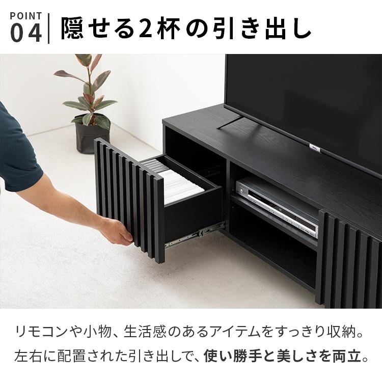縦格子 テレビボード 幅120cm ターフェル テレビ台 テレビボード ローボード TV台 TVボード 収納 木目調 モダン ルーバー 一人暮らし おしゃれ カッコいい | ブランド登録なし | 07