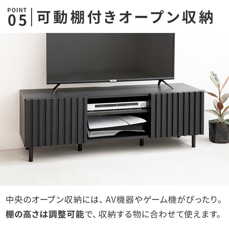 縦格子 テレビボード 幅120cm ターフェル テレビ台 テレビボード ローボード TV台 TVボード 収納 木目調 モダン ルーバー 一人暮らし おしゃれ カッコいい | ブランド登録なし | 08