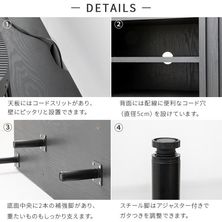 縦格子 テレビボード 幅120cm ターフェル テレビ台 テレビボード ローボード TV台 TVボード 収納 木目調 モダン ルーバー 一人暮らし おしゃれ カッコいい | ブランド登録なし | 09