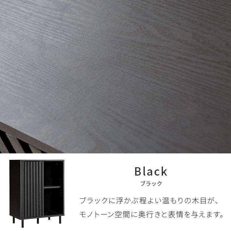 キャビネット ルーバー スリム 60cm 縦格子 おしゃれ 木製 脚付き 収納棚 サイドボード リビングボード 棚 収納 モダン 木目調 スライド扉 ターフェル | ブランド登録なし | 10