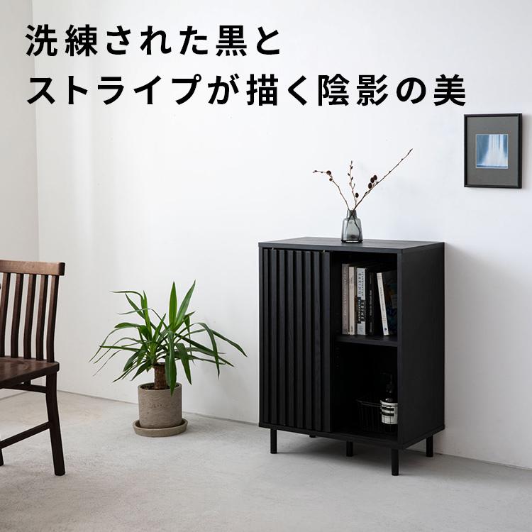 キャビネット ルーバー スリム 60cm 縦格子 おしゃれ 木製 脚付き 収納棚 サイドボード リビングボード 棚 収納 モダン 木目調 スライド扉 ターフェル | ブランド登録なし | 01