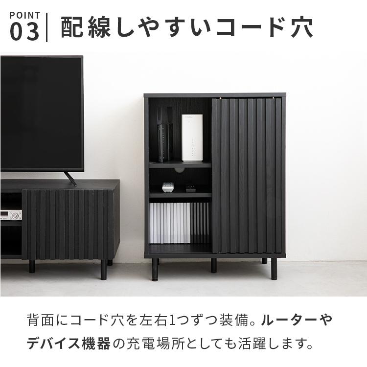 キャビネット ルーバー スリム 60cm 縦格子 おしゃれ 木製 脚付き 収納棚 サイドボード リビングボード 棚 収納 モダン 木目調 スライド扉 ターフェル | ブランド登録なし | 06