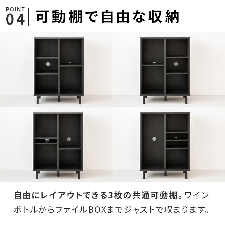キャビネット ルーバー スリム 60cm 縦格子 おしゃれ 木製 脚付き 収納棚 サイドボード リビングボード 棚 収納 モダン 木目調 スライド扉 ターフェル | ブランド登録なし | 07