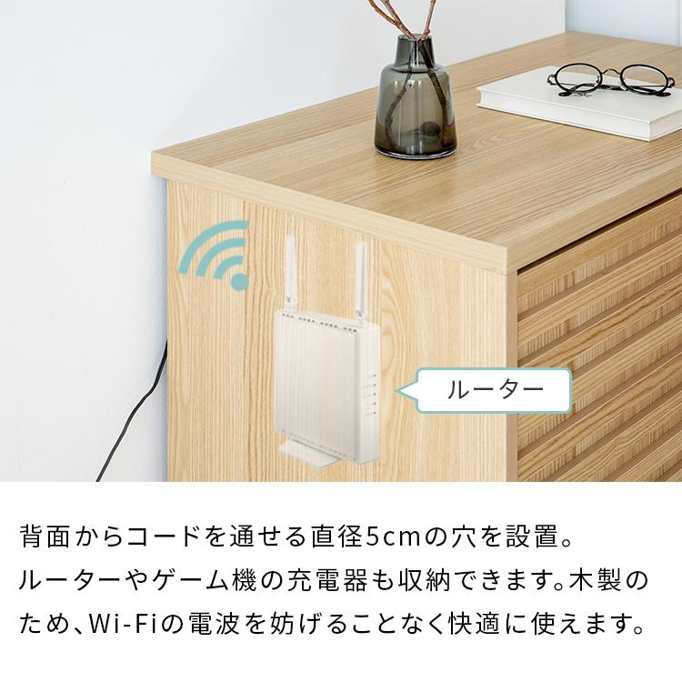 キャビネット 80cm幅 キャスター付き コンセント穴付き コンパクト 北欧 韓国インテリア おしゃれ チェスト 食器棚 衣装棚 リビングボード ダイニングボード | ブランド登録なし | 13