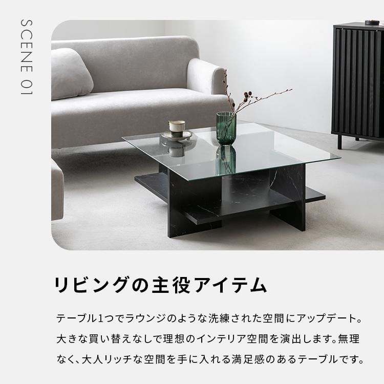 ガラス天板センターテーブル おしゃれ リビングテーブル 家具  ガラス天板 収納付き ローテーブル 大理石柄 正方形 一人暮らし 高級感 モダン 黒 |  | 13