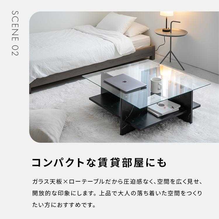 ガラス天板センターテーブル おしゃれ リビングテーブル 家具  ガラス天板 収納付き ローテーブル 大理石柄 正方形 一人暮らし 高級感 モダン 黒 |  | 14