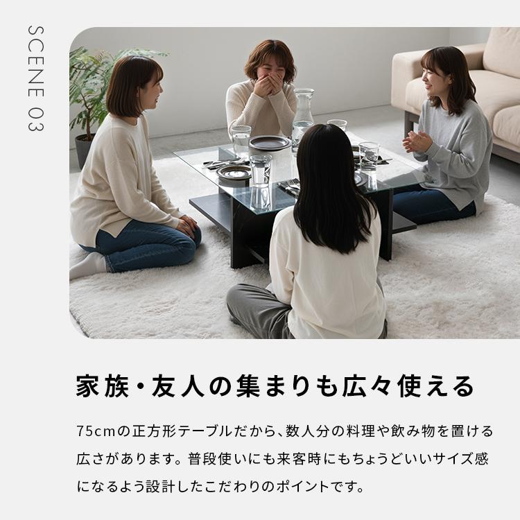 ガラス天板センターテーブル おしゃれ リビングテーブル 家具  ガラス天板 収納付き ローテーブル 大理石柄 正方形 一人暮らし 高級感 モダン 黒 |  | 15