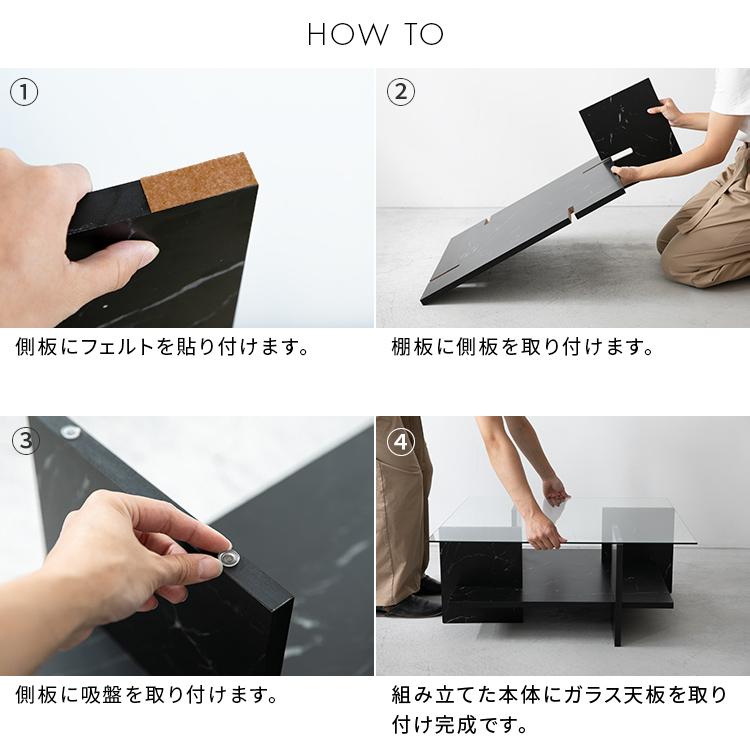 ガラス天板センターテーブル おしゃれ リビングテーブル 家具  ガラス天板 収納付き ローテーブル 大理石柄 正方形 一人暮らし 高級感 モダン 黒 |  | 16