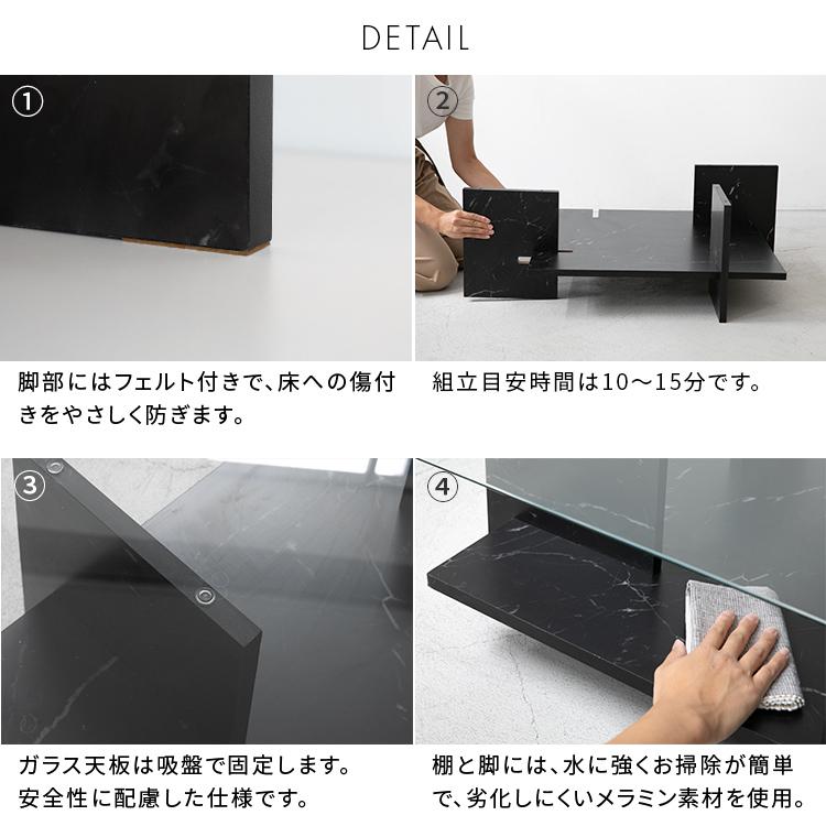 ガラス天板センターテーブル おしゃれ リビングテーブル 家具  ガラス天板 収納付き ローテーブル 大理石柄 正方形 一人暮らし 高級感 モダン 黒 |  | 17