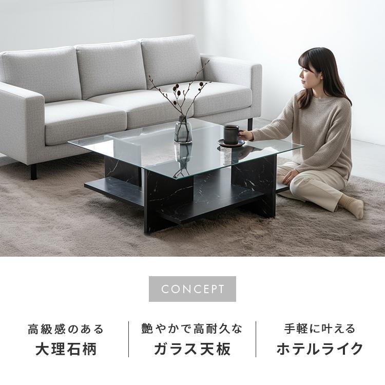 ガラス天板センターテーブル おしゃれ リビングテーブル 家具  ガラス天板 収納付き ローテーブル 大理石柄 正方形 一人暮らし 高級感 モダン 黒 |  | 02