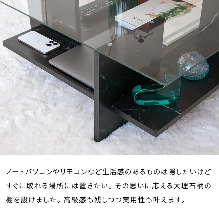 ガラス天板センターテーブル おしゃれ リビングテーブル 家具  ガラス天板 収納付き ローテーブル 大理石柄 正方形 一人暮らし 高級感 モダン 黒 |  | 06