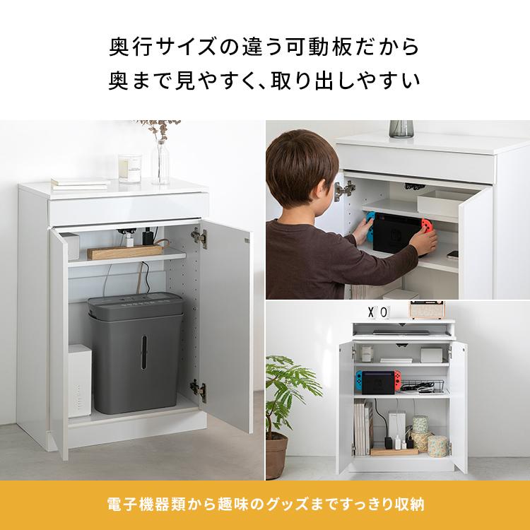 【暮らしを整える 】 ルーター収納ラック 収納 収納家具 モデムラック ルーター収納 キャビネット ラック 扉付き おしゃれ ルーター モデム 隠し 可動棚 北欧 |  | 11