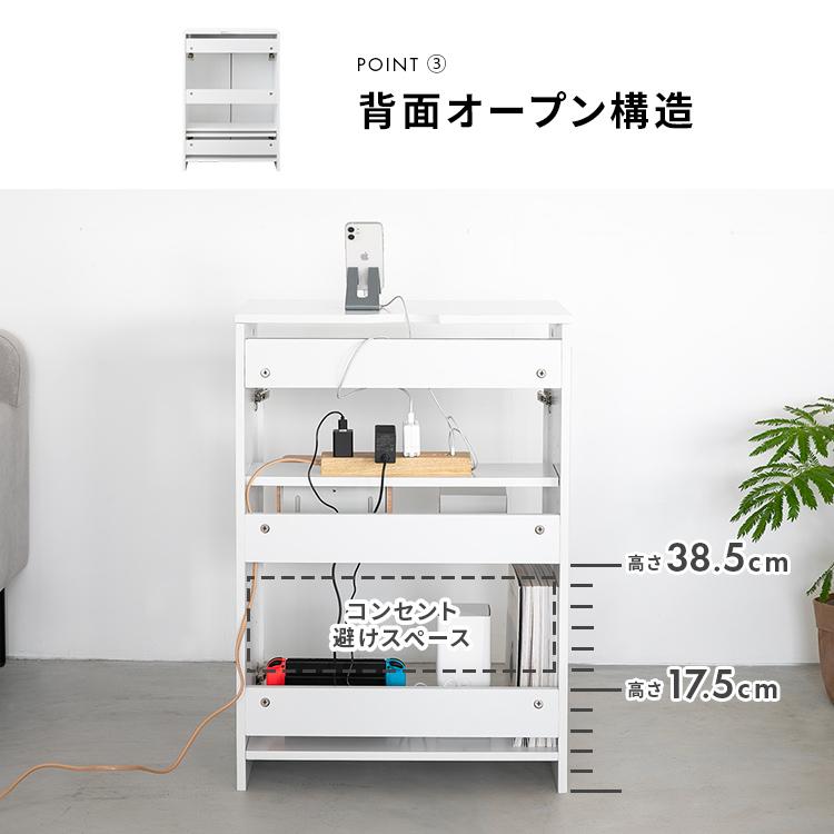 【暮らしを整える 】 ルーター収納ラック 収納 収納家具 モデムラック ルーター収納 キャビネット ラック 扉付き おしゃれ ルーター モデム 隠し 可動棚 北欧 |  | 12