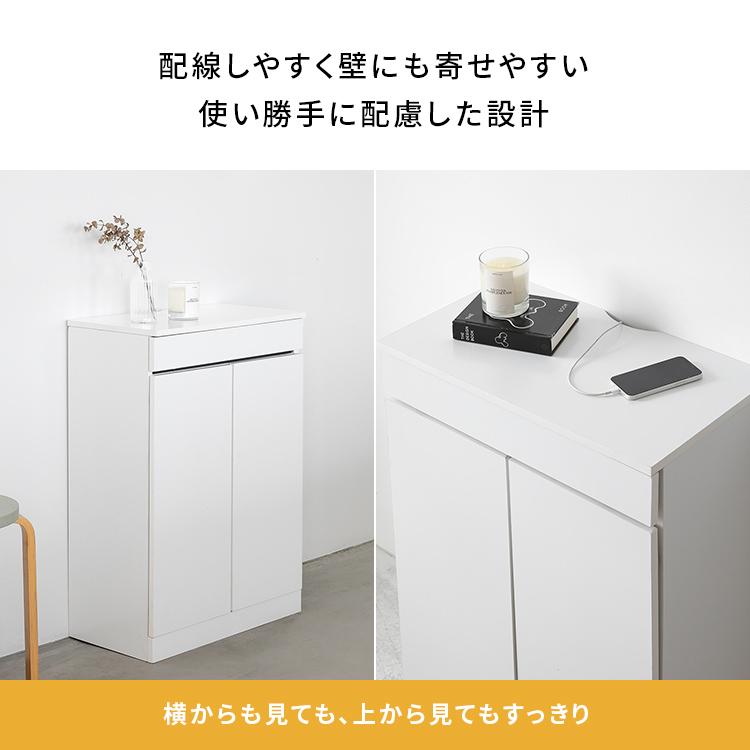 【暮らしを整える 】 ルーター収納ラック 収納 収納家具 モデムラック ルーター収納 キャビネット ラック 扉付き おしゃれ ルーター モデム 隠し 可動棚 北欧 |  | 13