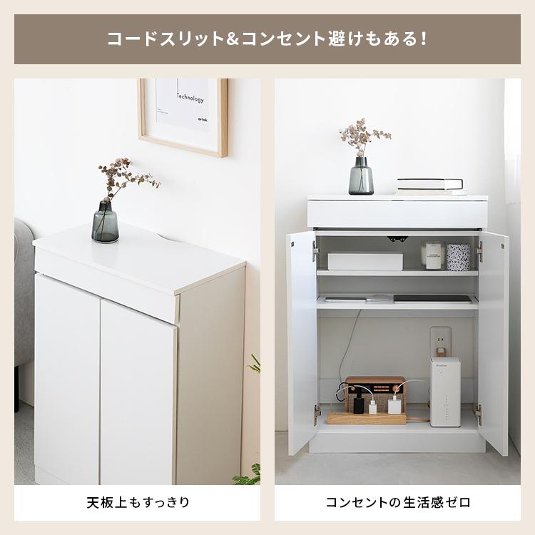 【暮らしを整える 】 ルーター収納ラック 収納 収納家具 モデムラック ルーター収納 キャビネット ラック 扉付き おしゃれ ルーター モデム 隠し 可動棚 北欧 |  | 14