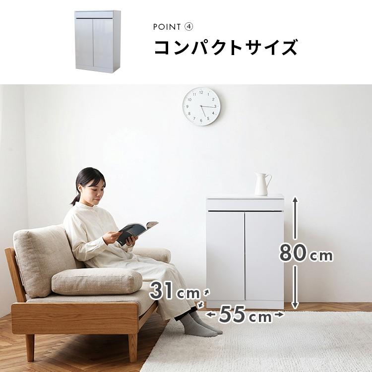 【暮らしを整える 】 ルーター収納ラック 収納 収納家具 モデムラック ルーター収納 キャビネット ラック 扉付き おしゃれ ルーター モデム 隠し 可動棚 北欧 |  | 15