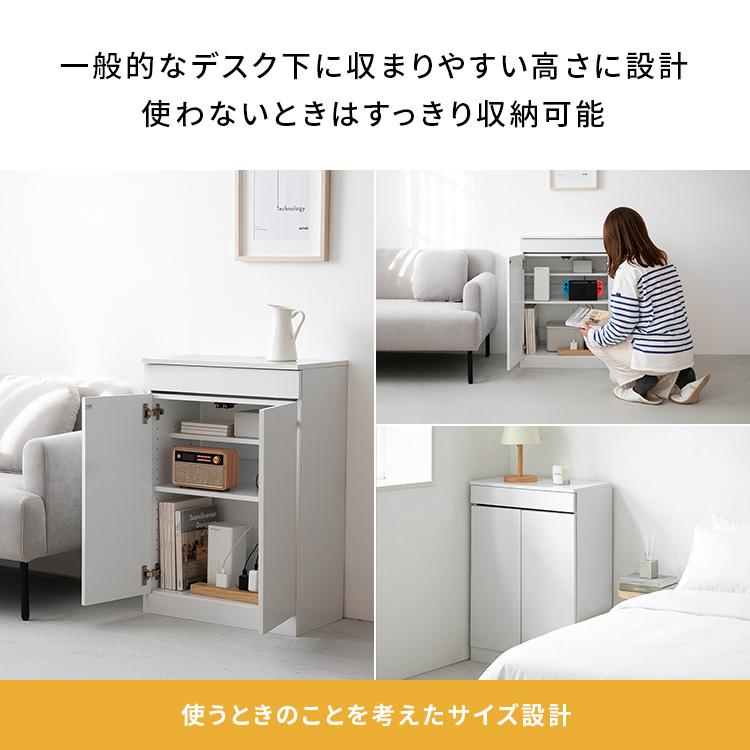 【暮らしを整える 】 ルーター収納ラック 収納 収納家具 モデムラック ルーター収納 キャビネット ラック 扉付き おしゃれ ルーター モデム 隠し 可動棚 北欧 |  | 16