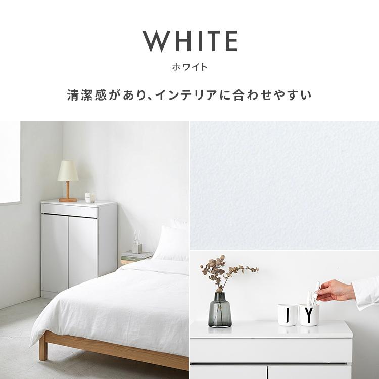 【暮らしを整える 】 ルーター収納ラック 収納 収納家具 モデムラック ルーター収納 キャビネット ラック 扉付き おしゃれ ルーター モデム 隠し 可動棚 北欧 |  | 02