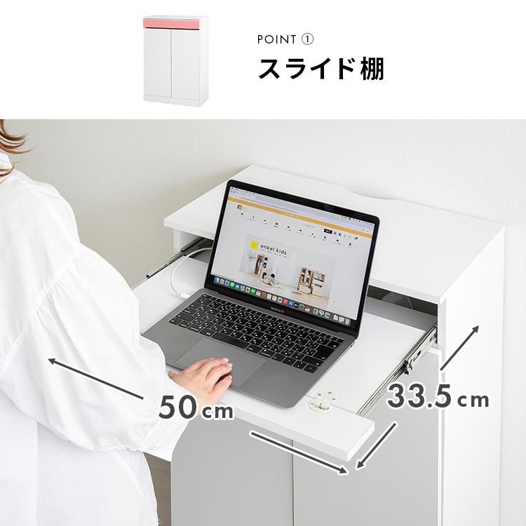 【暮らしを整える 】 ルーター収納ラック 収納 収納家具 モデムラック ルーター収納 キャビネット ラック 扉付き おしゃれ ルーター モデム 隠し 可動棚 北欧 |  | 06