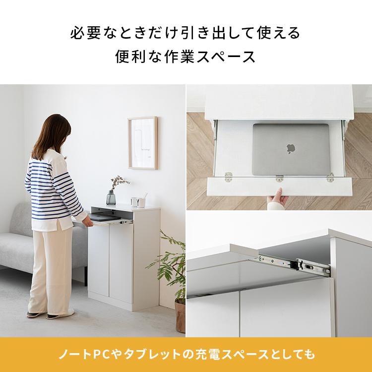 【暮らしを整える 】 ルーター収納ラック 収納 収納家具 モデムラック ルーター収納 キャビネット ラック 扉付き おしゃれ ルーター モデム 隠し 可動棚 北欧 |  | 07