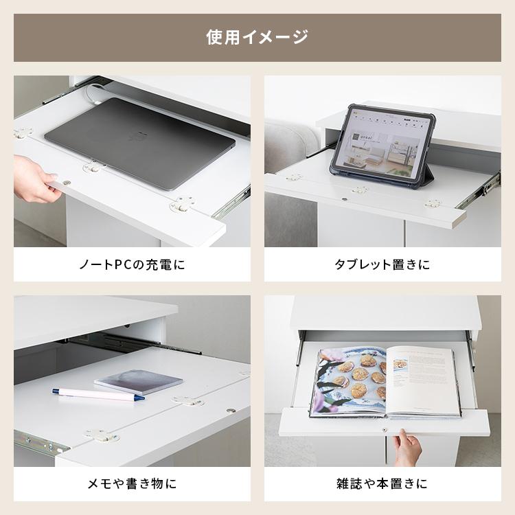 【暮らしを整える 】 ルーター収納ラック 収納 収納家具 モデムラック ルーター収納 キャビネット ラック 扉付き おしゃれ ルーター モデム 隠し 可動棚 北欧 |  | 08