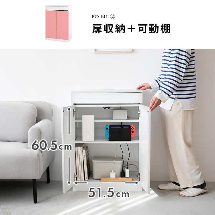 【暮らしを整える 】 ルーター収納ラック 収納 収納家具 モデムラック ルーター収納 キャビネット ラック 扉付き おしゃれ ルーター モデム 隠し 可動棚 北欧 |  | 09