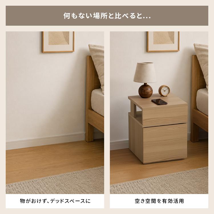 【スッキリ整える】ナイトテーブル サイドテーブル ベッド ベッドサイド ソファ ソファサイド おしゃれ 木目 木製 コードスリット 引き出し 2口コンセント |  | 04
