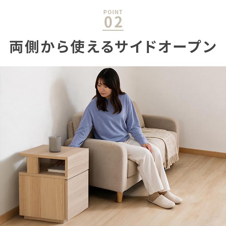【スッキリ整える】ナイトテーブル サイドテーブル ベッド ベッドサイド ソファ ソファサイド おしゃれ 木目 木製 コードスリット 引き出し 2口コンセント |  | 08