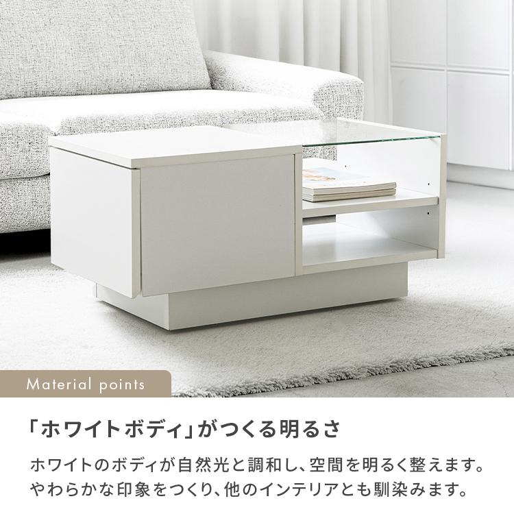 【スタイリッシュな収納テーブル 】 コレクションセンターテーブル テーブル センターテーブル ガラステーブル 引き出し 隠しキャスター付き シンプル 北欧 家具 |  | 10