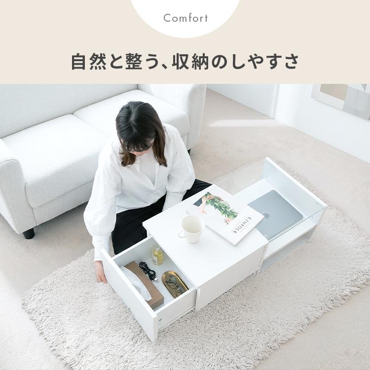 【スタイリッシュな収納テーブル 】 コレクションセンターテーブル テーブル センターテーブル ガラステーブル 引き出し 隠しキャスター付き シンプル 北欧 家具 |  | 11