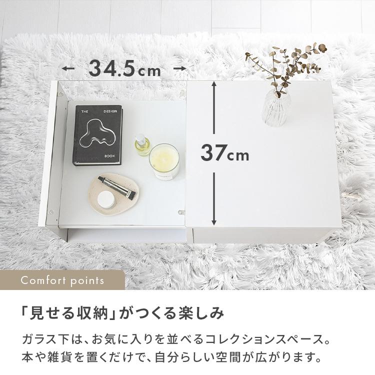 【スタイリッシュな収納テーブル 】 コレクションセンターテーブル テーブル センターテーブル ガラステーブル 引き出し 隠しキャスター付き シンプル 北欧 家具 |  | 12