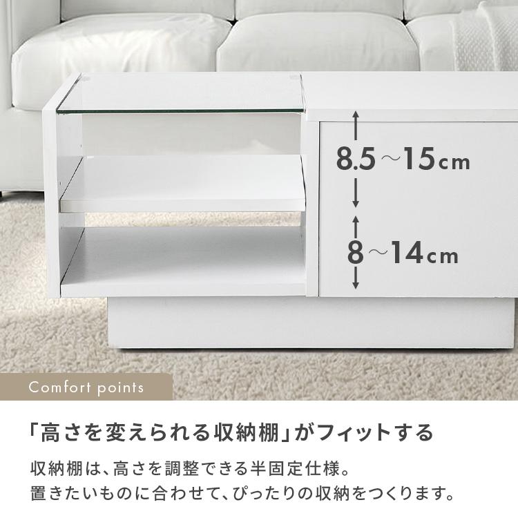 【スタイリッシュな収納テーブル 】 コレクションセンターテーブル テーブル センターテーブル ガラステーブル 引き出し 隠しキャスター付き シンプル 北欧 家具 |  | 13