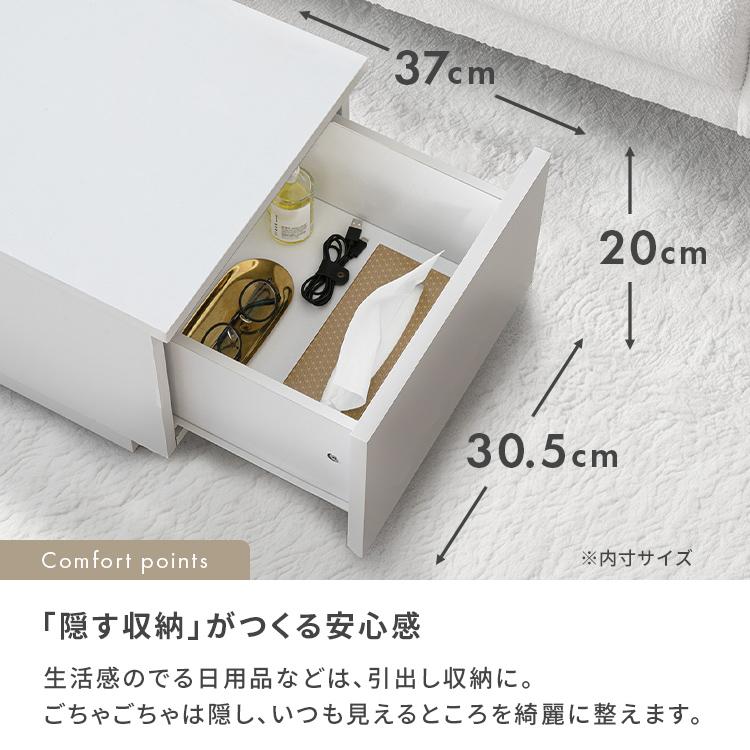 【スタイリッシュな収納テーブル 】 コレクションセンターテーブル テーブル センターテーブル ガラステーブル 引き出し 隠しキャスター付き シンプル 北欧 家具 |  | 14