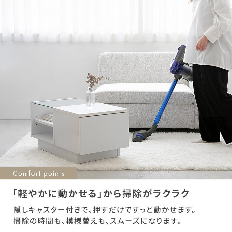 【スタイリッシュな収納テーブル 】 コレクションセンターテーブル テーブル センターテーブル ガラステーブル 引き出し 隠しキャスター付き シンプル 北欧 家具 |  | 15