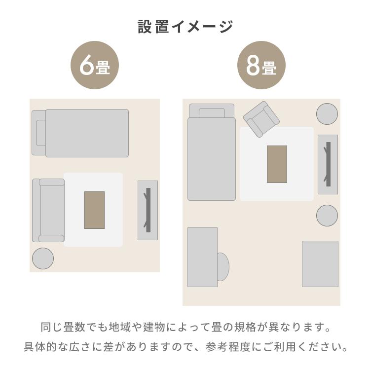 【スタイリッシュな収納テーブル 】 コレクションセンターテーブル テーブル センターテーブル ガラステーブル 引き出し 隠しキャスター付き シンプル 北欧 家具 |  | 16