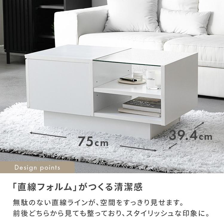 【スタイリッシュな収納テーブル 】 コレクションセンターテーブル テーブル センターテーブル ガラステーブル 引き出し 隠しキャスター付き シンプル 北欧 家具 |  | 06