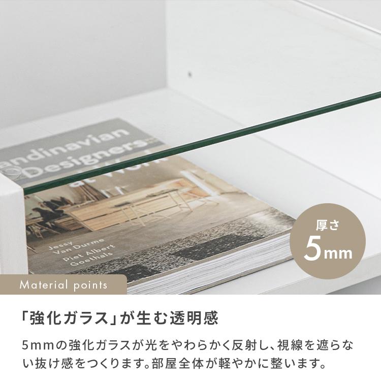 【スタイリッシュな収納テーブル 】 コレクションセンターテーブル テーブル センターテーブル ガラステーブル 引き出し 隠しキャスター付き シンプル 北欧 家具 |  | 09