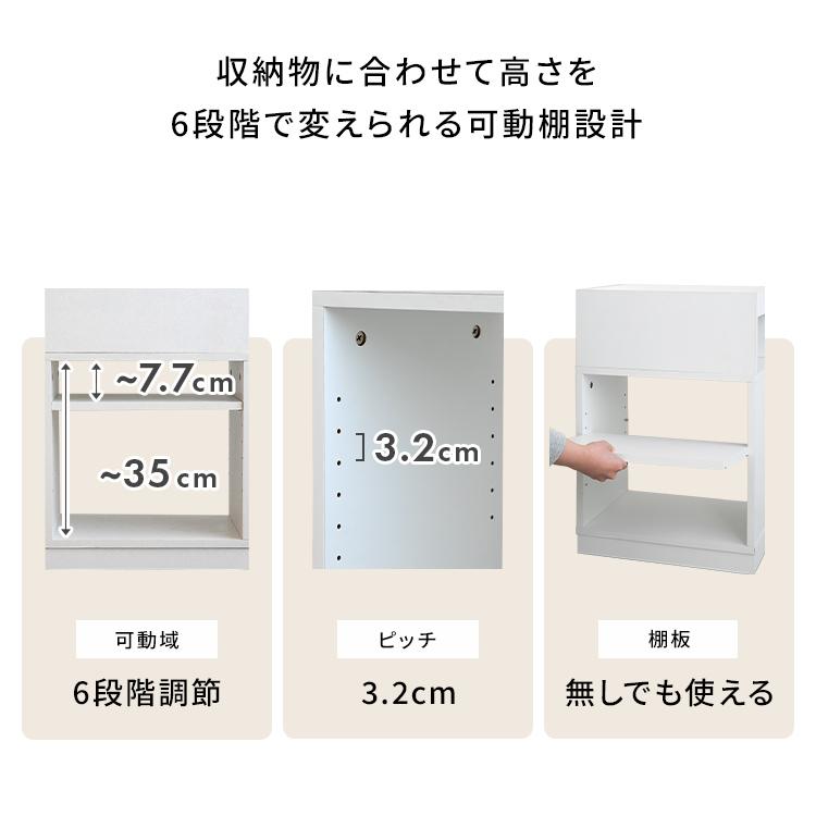 【美しく整う 】隠しキャスター付き収納ワゴン ワゴン 収納ラック 収納 キャスター付き 隠す収納 キャスター 北欧 シンプル ミニマル 在宅ワーク 収納家具 |  | 10