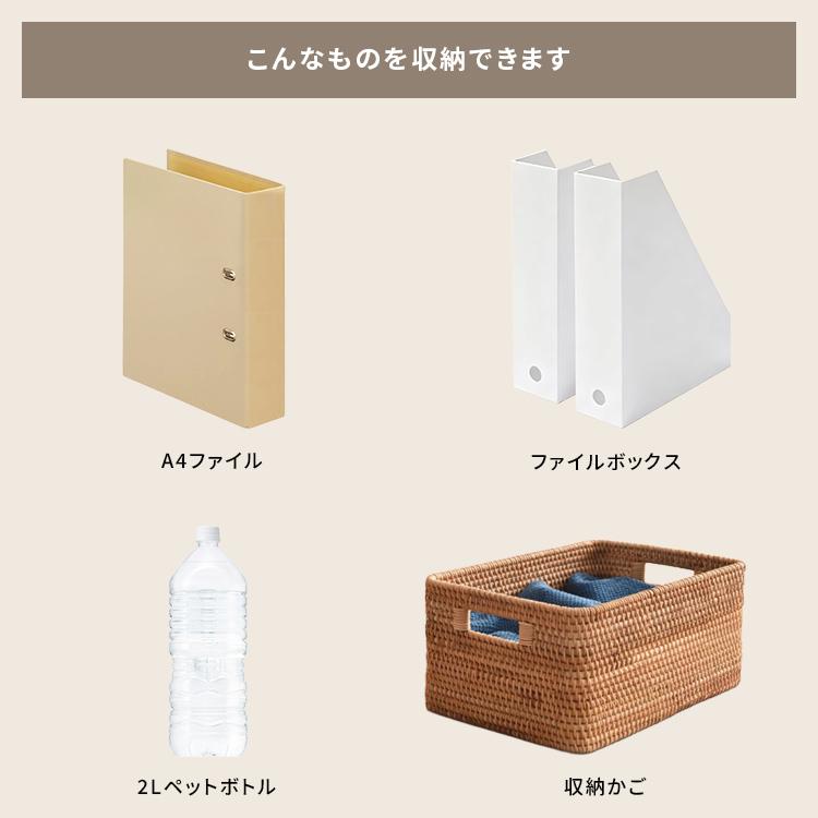 【美しく整う 】隠しキャスター付き収納ワゴン ワゴン 収納ラック 収納 キャスター付き 隠す収納 キャスター 北欧 シンプル ミニマル 在宅ワーク 収納家具 |  | 11