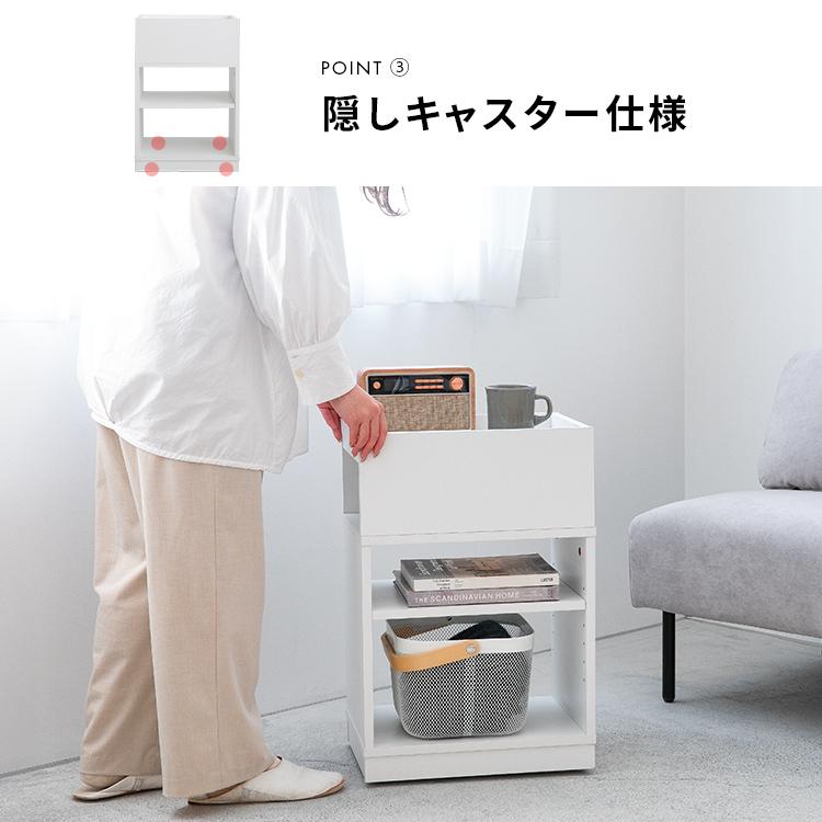 【美しく整う 】隠しキャスター付き収納ワゴン ワゴン 収納ラック 収納 キャスター付き 隠す収納 キャスター 北欧 シンプル ミニマル 在宅ワーク 収納家具 |  | 12