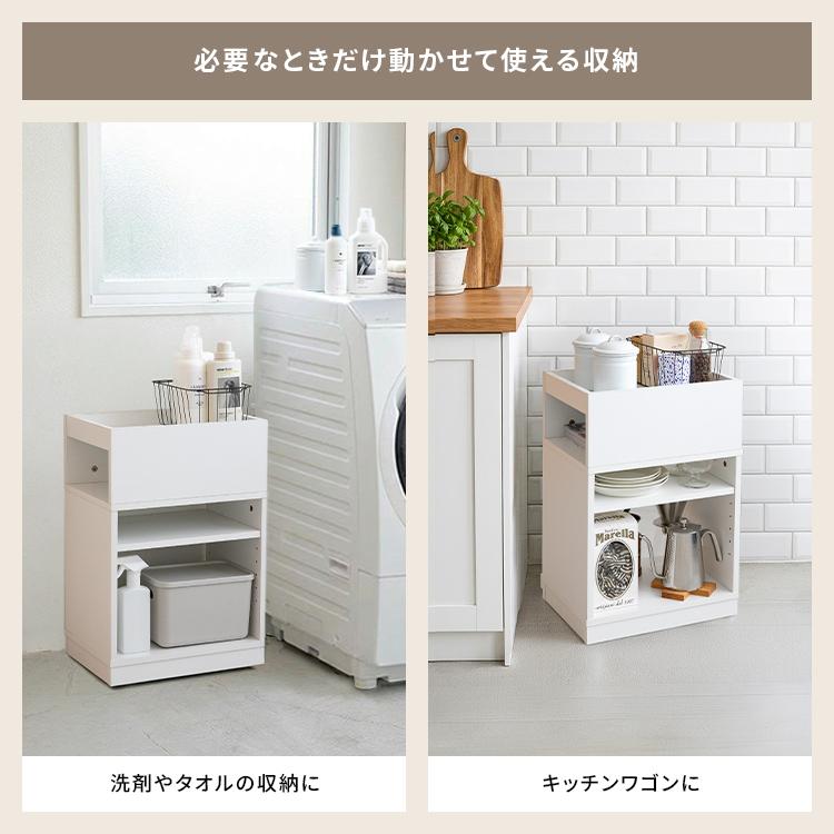 【美しく整う 】隠しキャスター付き収納ワゴン ワゴン 収納ラック 収納 キャスター付き 隠す収納 キャスター 北欧 シンプル ミニマル 在宅ワーク 収納家具 |  | 14