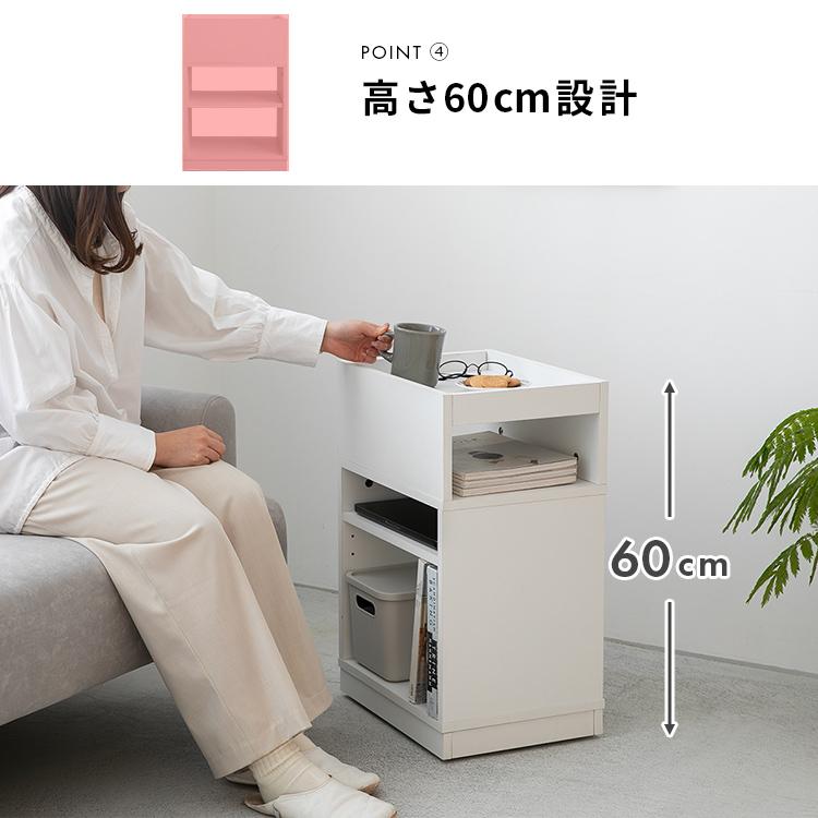 【美しく整う 】隠しキャスター付き収納ワゴン ワゴン 収納ラック 収納 キャスター付き 隠す収納 キャスター 北欧 シンプル ミニマル 在宅ワーク 収納家具 |  | 15