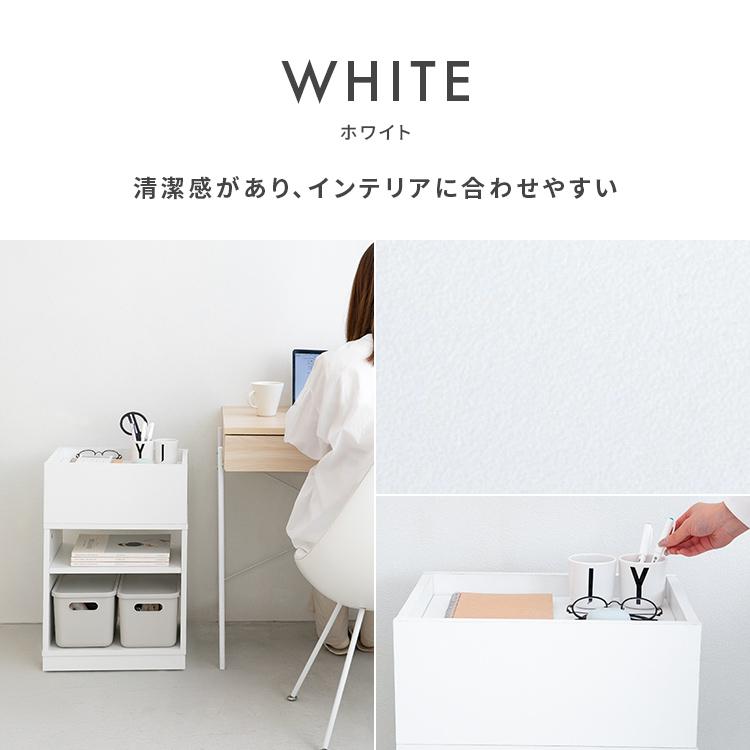 【美しく整う 】隠しキャスター付き収納ワゴン ワゴン 収納ラック 収納 キャスター付き 隠す収納 キャスター 北欧 シンプル ミニマル 在宅ワーク 収納家具 |  | 02