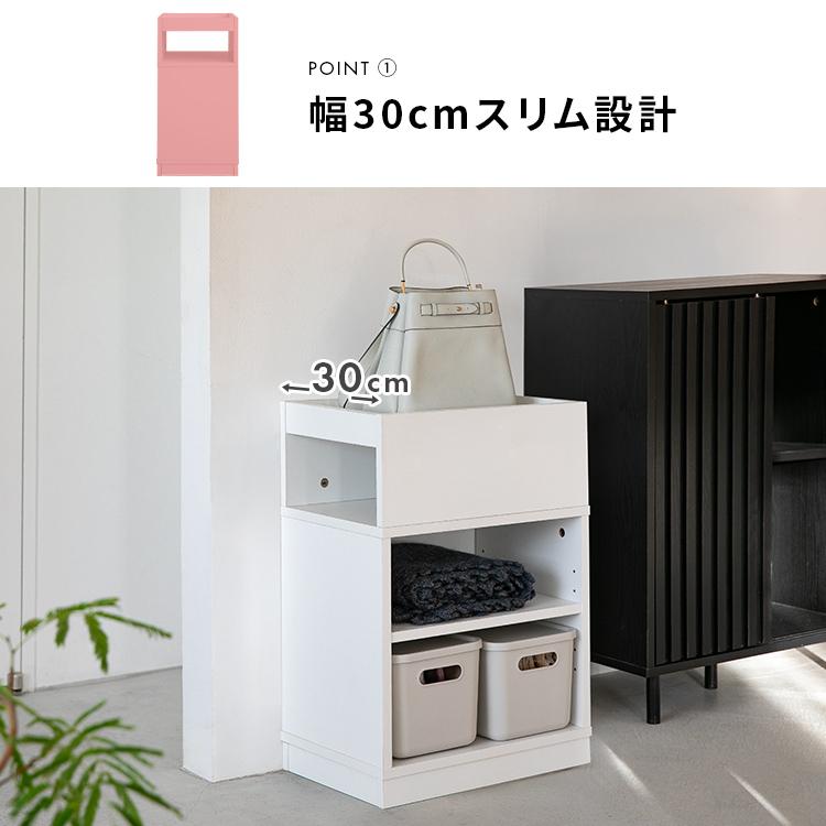 【美しく整う 】隠しキャスター付き収納ワゴン ワゴン 収納ラック 収納 キャスター付き 隠す収納 キャスター 北欧 シンプル ミニマル 在宅ワーク 収納家具 |  | 06