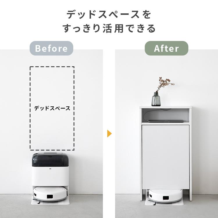 【さりげない機能美】シンプルロボット掃除機収納 ロボット掃除機 掃除ロボット収納 ルーター収納  収納 キャスター付き おしゃれ 収納家具 モダン シンプル |  | 03