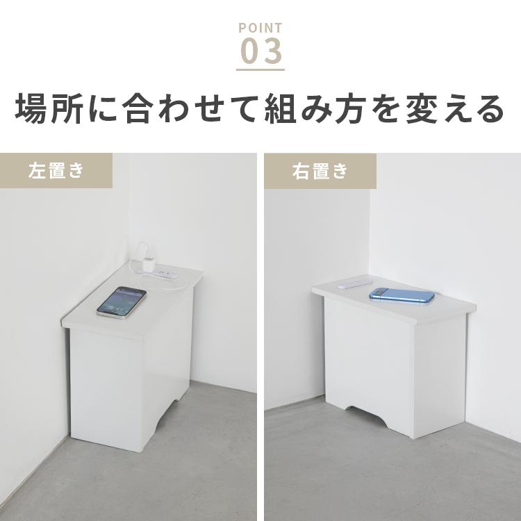 【暮らしを整える】ルーター収納コーナータイプ ルーター収納 省スペース おしゃれ ルーター 収納 木製 コンセント 2口 コンセント付き 隠す収納 配線隠し |  | 10