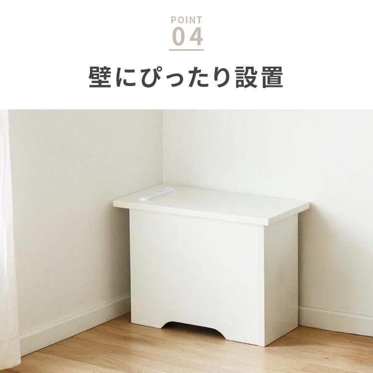 【暮らしを整える】ルーター収納コーナータイプ ルーター収納 省スペース おしゃれ ルーター 収納 木製 コンセント 2口 コンセント付き 隠す収納 配線隠し |  | 12