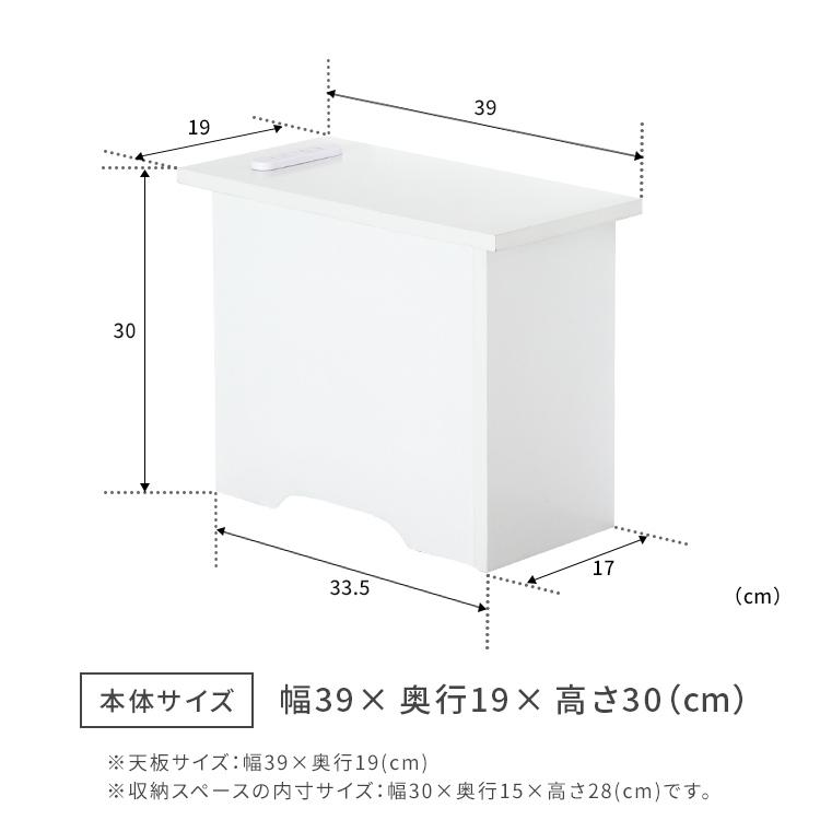 【暮らしを整える】ルーター収納コーナータイプ ルーター収納 省スペース おしゃれ ルーター 収納 木製 コンセント 2口 コンセント付き 隠す収納 配線隠し |  | 17