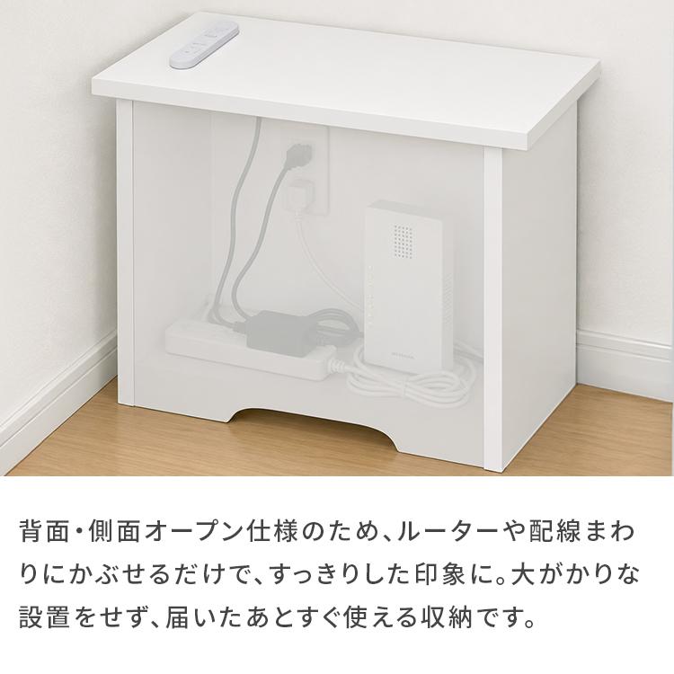 【暮らしを整える】ルーター収納コーナータイプ ルーター収納 省スペース おしゃれ ルーター 収納 木製 コンセント 2口 コンセント付き 隠す収納 配線隠し |  | 07